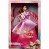 BARBIE NEA ΣΥΛΛΕΚΤΙΚΗ ΧΑΡΟΥΜΕΝΑ ΓΕΝΕΘΛΙΑ