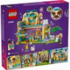 LEGO FRIENDS 42650 PET ACCESSORIES SHOP