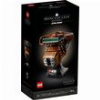LEGO STAR WARS 75351 PRINCESS LEIA - BOUSHH