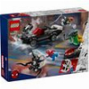 LEGO SUPER HEROES 76309 SPIDER-MAN VS. VENOM MUSCLE CAR