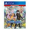 DEMON GAZE EXTRA - DAY ONE EDITION