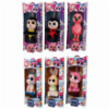 AS ΛΑΜΠΑΔΑ TY BEANIE BOOS (1500-15658) (RANDOM)