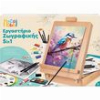HAPPIHOBBI MEGA ΕΡΓΑΣΤΗΡΙΟ ΖΩΓΡΑΦΙΚΗΣ, 5 IN 1