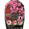 MONSTER HIGH MIDNIGHT GARDEN - DRACULAURA