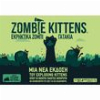 ZOMBIE KITTENS - ΕΚΡΗΚΤΙΚΑ ΖΟΜΠΙ ΓΑΤΑΚΙΑ
