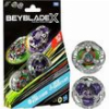 HASBRO BEY BLADE X DUAL PACK - YELL KONG HELM KNIGHT