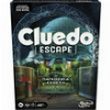 HASBRO CLUEDO: ESCAPE - THE WORLD FAIR (GREEK LANGUAGE)