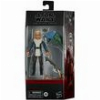 HASBRO FANS - DISNEY STAR WARS THE BLACK SERIES THE BAD BATCH - OMEGA (KAMINO) (EXCL.)