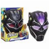 HASBRO MARVEL AVENGERS BLACK PANTHER - VIBRANIUM POWER FX MASK