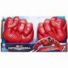 HASBRO MARVEL CAPTAIN AMERICA BRAVE NEW WORLD - GAMMA SMASH FISTS