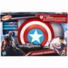 HASBRO MARVEL CAPTAIN AMERICA BRAVE NEW WORLD - SKYSHOT BLASTER ROLE PLAY