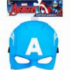 HASBRO MARVEL: AVENGERS - CAPAIN AMERICA HERO MASK