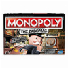 HASBRO MONOPOLY ΤΗΣ ΖΑΒΟΛΙΑΣ (GREEK LANGUAGE)