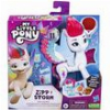 HASBRO MY LITTLE PONY ZIPP STORM WING SURPRISE