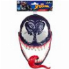HASBRO SPIDER-MAN VENOMVERSUS VENOM BASIC MASK