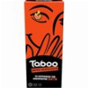 HASBRO TABOO - ΑΚΡΩΣ ΑΚΑΤΑΛΛΗΛΟ (ΠΑΙΧΝΙΔΙ ΜΕ ΚΑΡΤΕΣ) (ΕΛΛΗΝΙΚΗ ΓΛΩΣΣΑ)