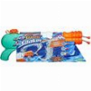 HASBRO NERF SUPER SOAKER: HYDRO FRENZY