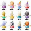 HASBRO PEPPA PIG - PEPPAS PARTY FRIENDS MINI FIGURE (RANDOM)
