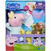 HASBRO PEPPA PIG FIGURES - OINKS AND SNUGGLES FEATURE ITEM