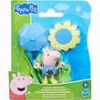 HASBRO PEPPA PIG MUDDY PUDDLE FRIENDS FIGURES - GEORGE