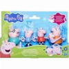 HASBRO PEPPA PIG PEPPAS'S FAMILY OF FIVE - FIGURES SET