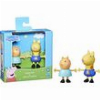 HASBRO PEPPA PIG: BEST FRIENDS - CANDY CAT &AMP GERALD GIRAFFE