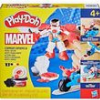 HASBRO PLAY-DOH MARVEL CAPTAIN AMERICA - MOTO-SLICER