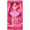 BARBIE ΣΥΛΛΕΚΤΙΚΗ ΜΠΑΛΑΡΙΝΑ