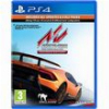 ASSETTO CORSA - ULTIMATE EDITION