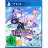 HYPERDIMENSION NEPTUNIA REBIRTH 1+
