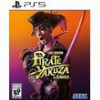 LIKE A DRAGON: PIRATE YAKUZA IN HAWAII