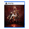 THE HOUSE OF THE DEAD - REMAKE