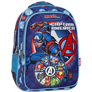 ΣΧΟΛΙΚΗ ΤΣΑΝΤΑ ΠΛΑΤΗΣ ΔΗΜΟΤΙΚΟΥ AVENGERS CAPTAIN AMERICA MUST 3 ΘΗΚΕΣ