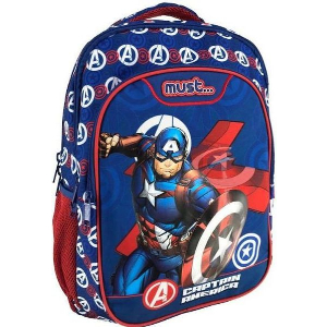 ΣΧΟΛΙΚΗ ΤΣΑΝΤΑ ΠΛΑΤΗΣ ΔΗΜΟΤΙΚΟΥ AVENGERS CAPTAIN AMERICA MUST 3 ΘΗΚΕς