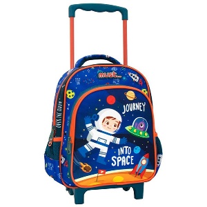 ΣΧΟΛΙΚΗ ΤΣΑΝΤΑ ΤΡΟΛΕΫ ΝΗΠΙΟΥ MUST JOURNEY INTO SPACE 2 ΘΗΚΕΣ