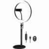 LOGILINK AA0152 SMARTPHONE RING LIGHT TRIPOD WITH REMOTE SHUTTER HEIGHT ADJUST 25 CM