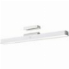 XIAOMI MAGNETIC READING LIGHT BAR GL BHR8956GL