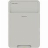 BASEUS BACK STICK SILICONE CARD BAG FRENCH GREY