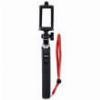 HAMA 04315  FUN 70 SELFIE BLUETOOTH BLACK