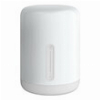 XIAOMI BHR5969EU MI BEDSIDE LAMP II WHITE