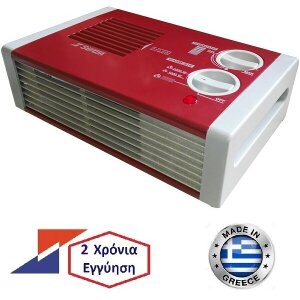 ΑΕΡΟΘΕΡΜΟ ΜΕΤΑΛΛΙΚΟ 2000W SERTON 231RF