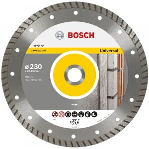 ΔΙΑΜΑΝΤΟΔΙΣΚΟΣ BOSCH PRO STANDARD UNIVERSAL TURBO 230MM 2608602397