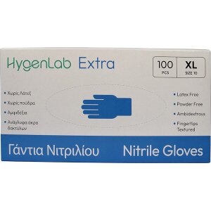 HYGENLAB EXTRA ΓΑΝΤΙΑ ΝΙΤΡΙΛΙΟΥ ΜΠΛΕ 100 ΤΕΜ EXTRA LARGE 10 / XL