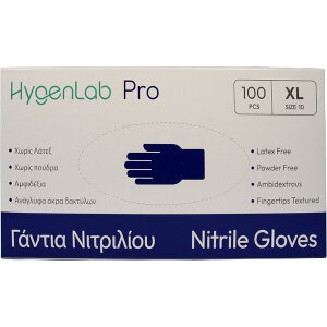 HYGENLAB PRO ΓΑΝΤΙΑ ΝΙΤΡΙΛΙΟΥ ΜΠΛΕ 100 ΤΕΜ EXTRA LARGE 10 / XL