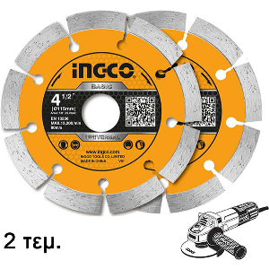 ΔΙΑΜΑΝΤΟΔΙΣΚΟ ΔΟΜΙΚΩΝ 2 ΤΕΜ. 115MM INGCO DMD0111523