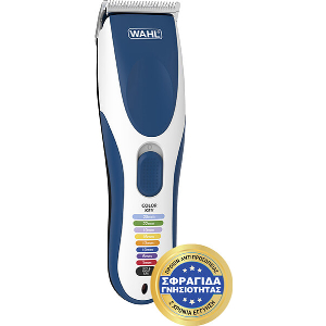 ΚΟΥΡΕΥΤΙΚΗ ΜΗΧΑΝΗ WAΗL 09649-016 COLORPRO ΕΠΑΝΑΦΟΡΤΙΖΟΜΕΝΗ