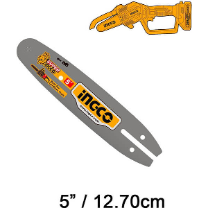 ΛΑΜΑ ΜΙΝΙ ΑΛΥΣΟΠΡΙΟΝΟΥ 5