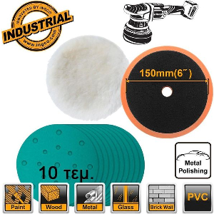 ΣΕΤ ΓΥΑΛΊΣΜΑΤΟΣ ΑΛΟΙΦΑΔΌΡΟΥ Φ150MM ΓΙΑ APLI2001, APLI201 INGCO APG15012