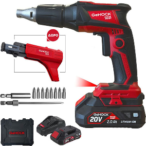 ΚΑΤΣΑΒΙΔΙ ΓΥΨΟΣΑΝΙΔΑΣ ΑΥΤΟΤΡΟΦΟΔΟΤΟΥΜΕΝΟ ΜΠΑΤΑΡΙΑΣ 20V LI-ION GEHOCK CAFDSD2002