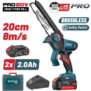 BORMANN PRO BBP5441X22C ΚΛΑΔΕΥΤΙΚΟ ΑΛΥΣΟΠΡΙΟΝΟ MΠΑΤΑΡΙΑΣ 20V BRUSHLESS,2X2AH,ΛΑΜΑ 20CM,1.3KG